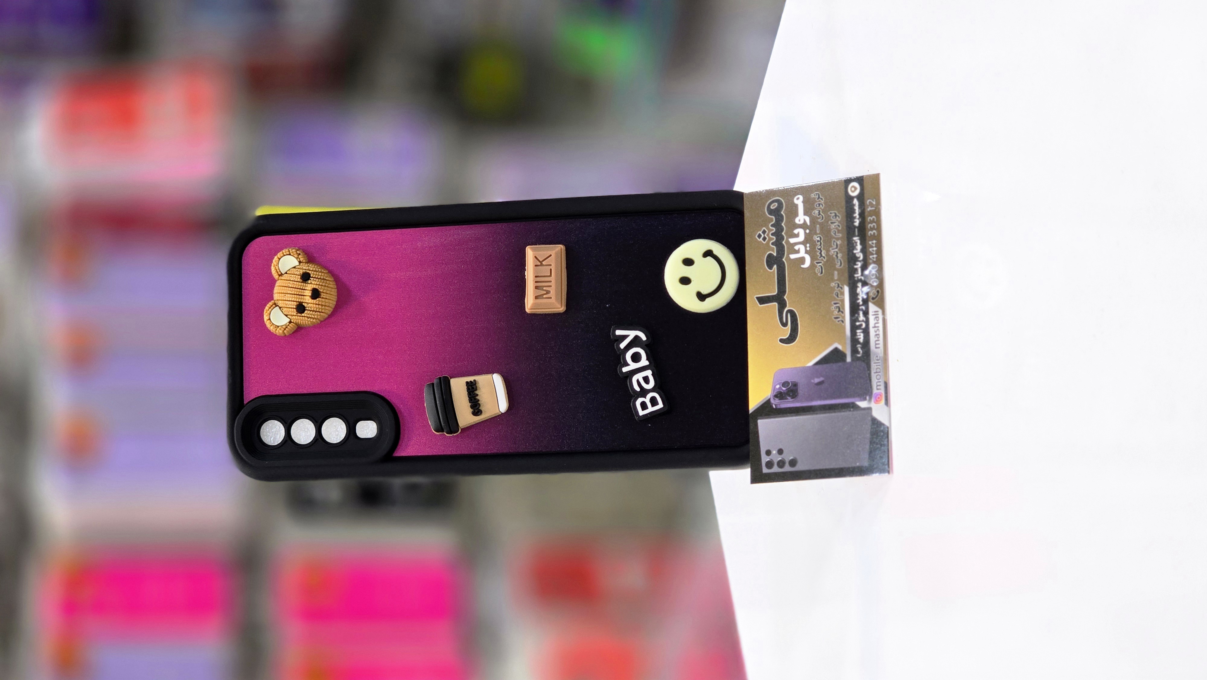 قاب سولید Samsung Galaxy A30s / A50 / A50s - زرشکی