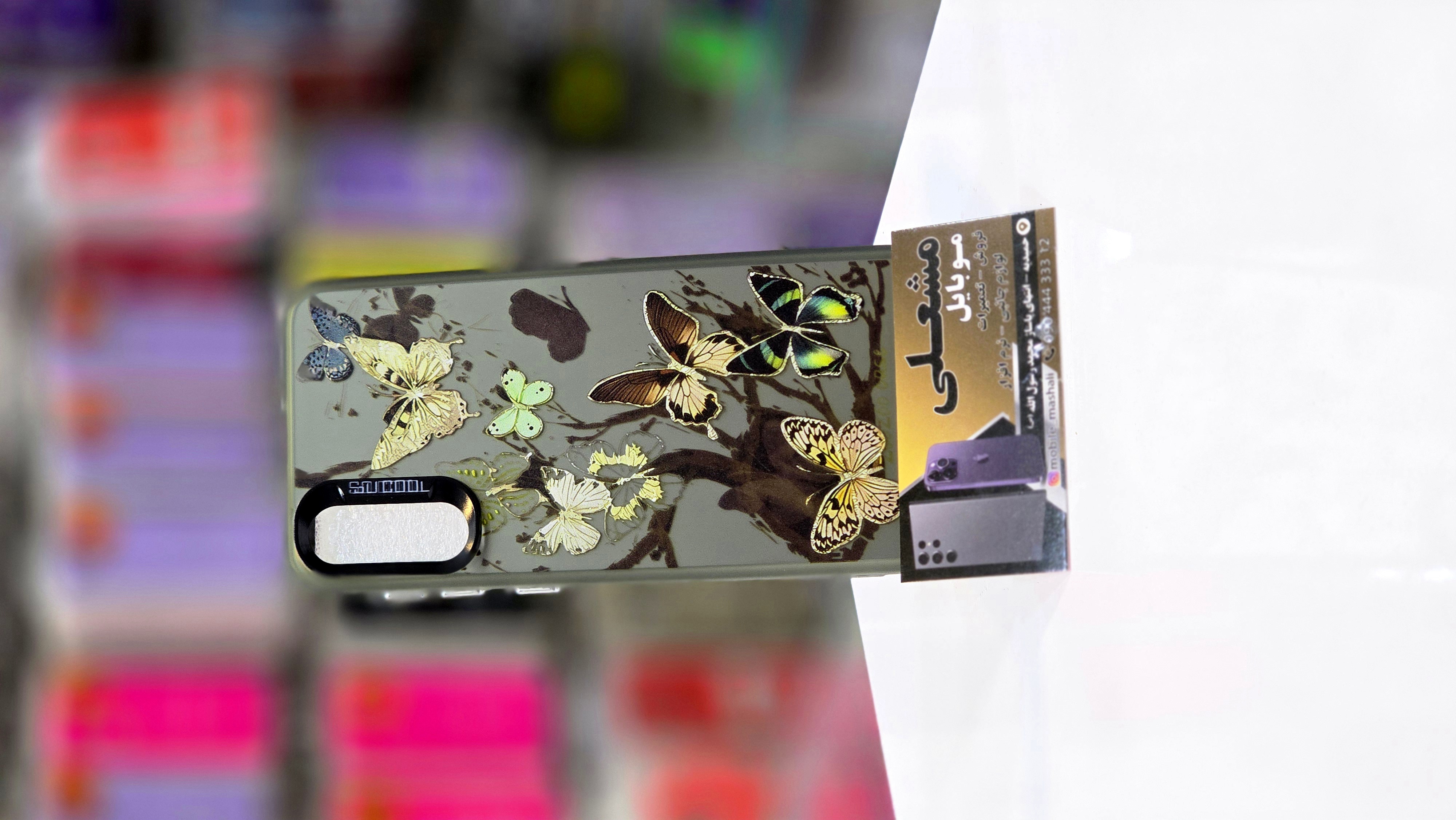 قاب سوکول پروانه ایی Samsung Galaxy A30s / A50 / A50s