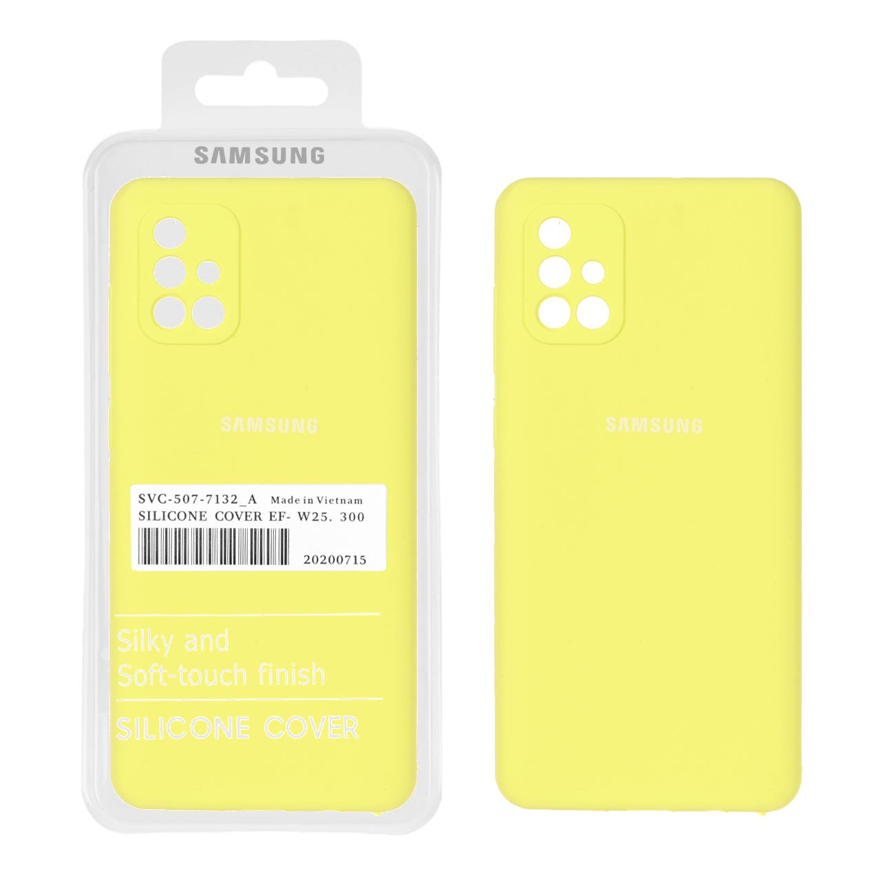قاب سیلیکونی پاک کنی اورجینال درجه یک Samsung Galaxy A71 - لیمویی(پک دار)