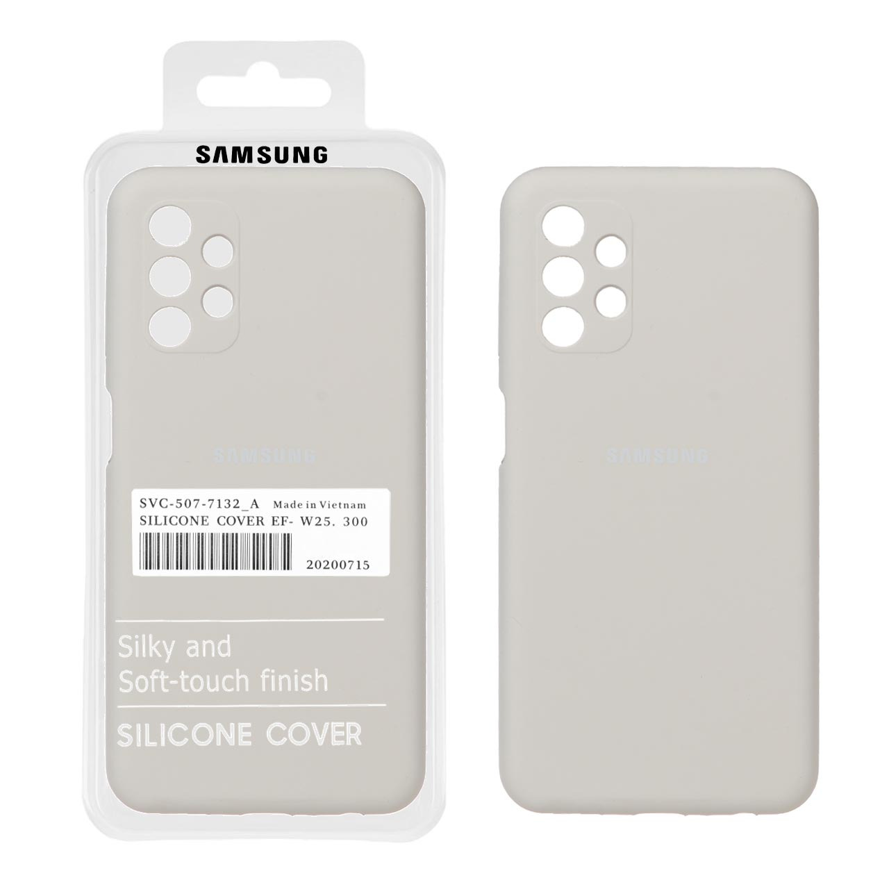 قاب سیلیکونی پاک کنی اورجینال درجه یک Samsung Galaxy A72 4G - کرم (پک دار)
