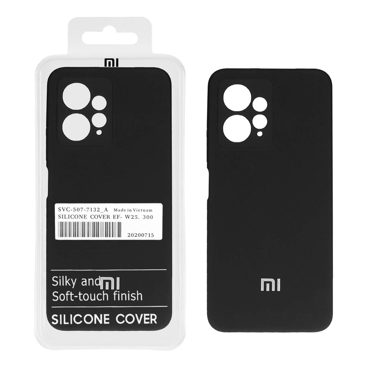 قاب سیلیکونی پاک کنی اورجینال درجه یک Xiaomi Redmi Note 12 4G - مشکی (پک دار)