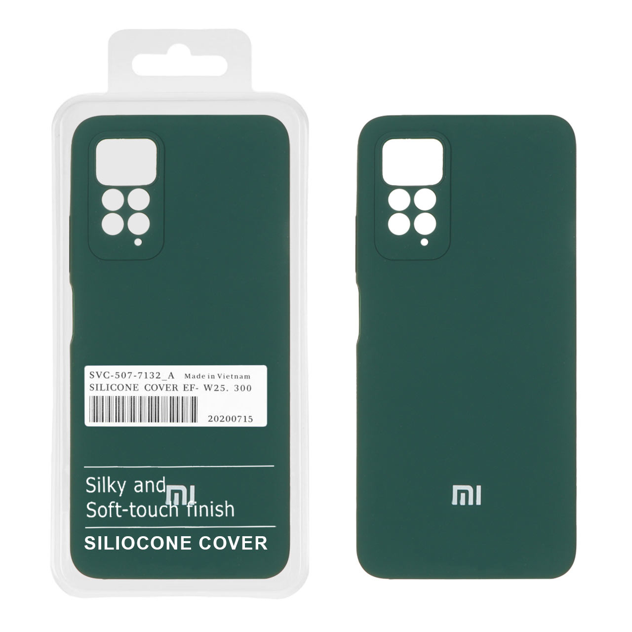 قاب سیلیکونی پاک کنی اورجینال درجه یک Xiaomi Redmi Note 12 Pro 4G / Redmi Note 11 Pro 4G / Redmi Note 11 Pro 5G / Redmi Note 11E Pro - سبز (پک دار)