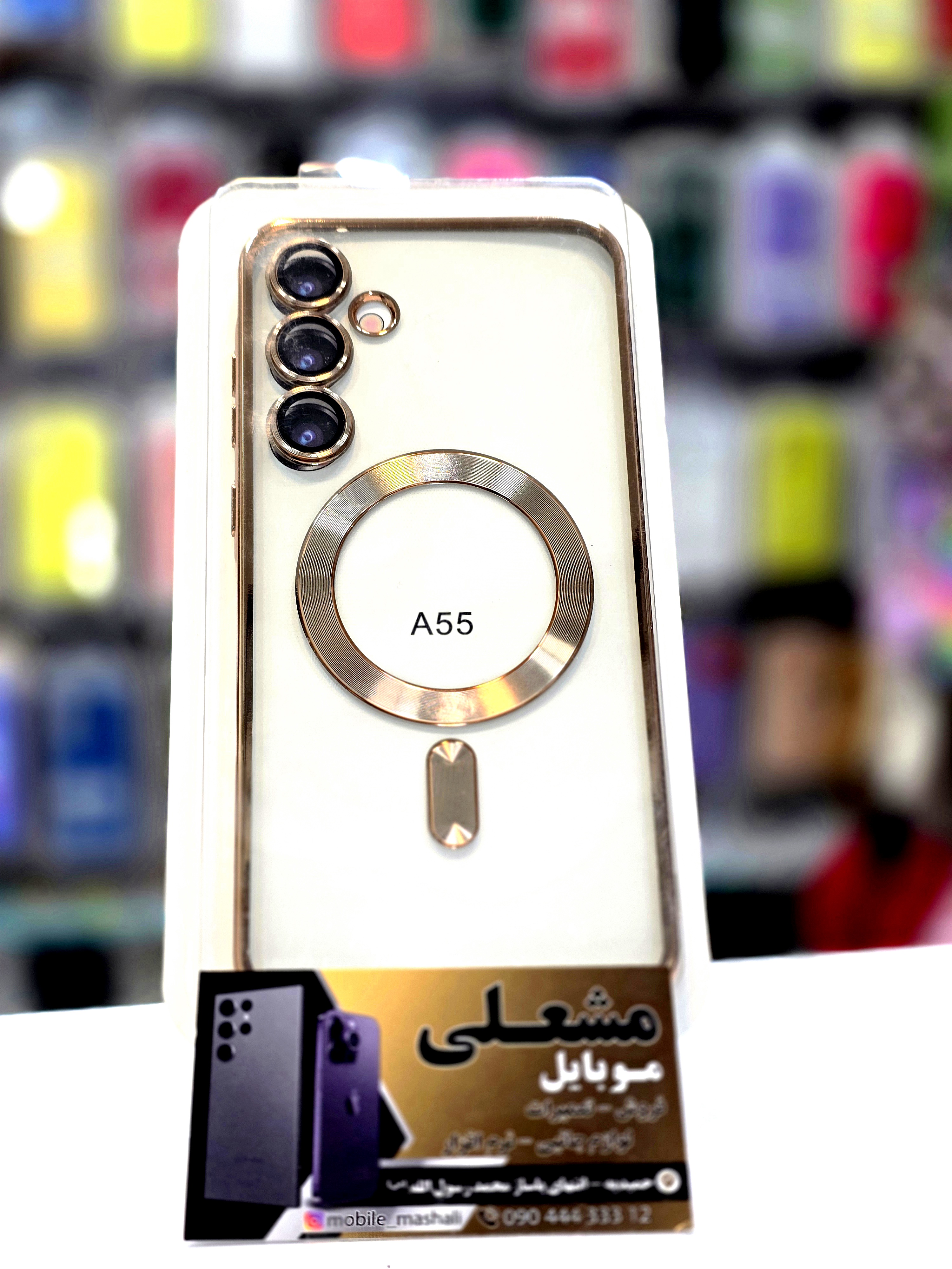 قاب اورجینال الکترواستاتیک Magsafe لنز گلس دار Samsung Galaxy A55 - طلایی