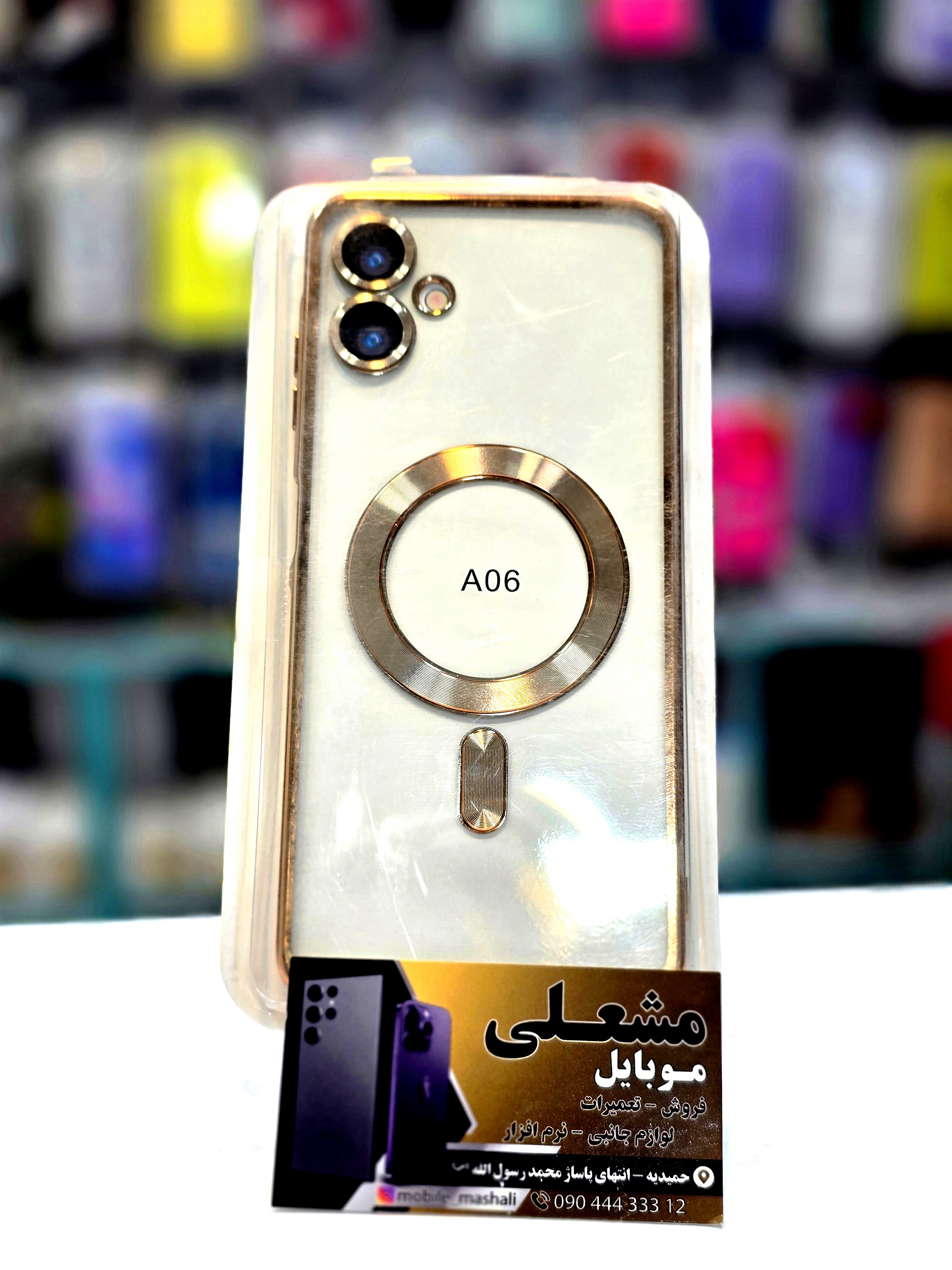 قاب اورجینال الکترواستاتیک Magsafe لنز گلس دار Samsung Galaxy A06 - طلایی