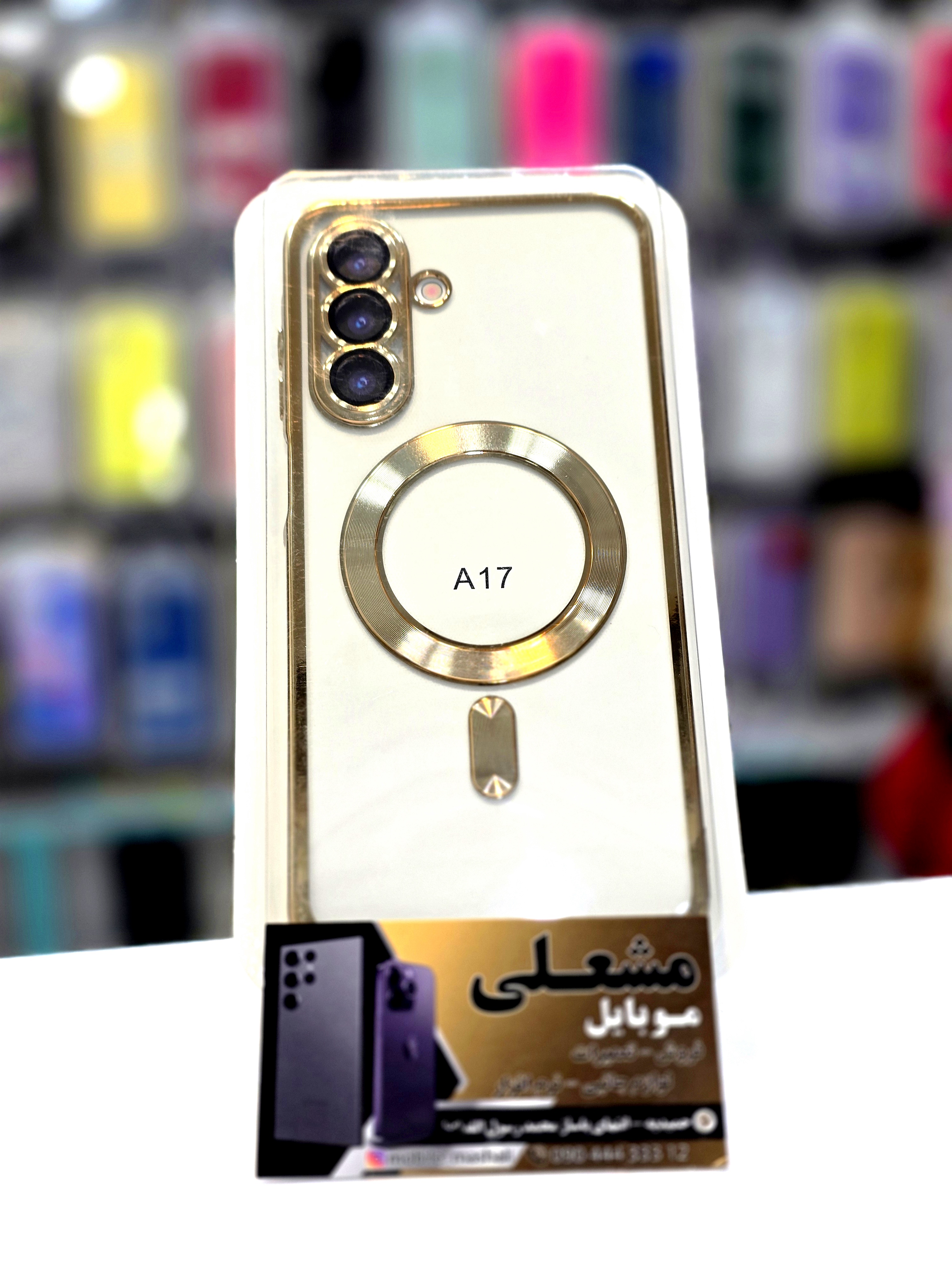 قاب اورجینال الکترواستاتیک Magsafe لنز گلس دار Samsung Galaxy A17 - طلایی