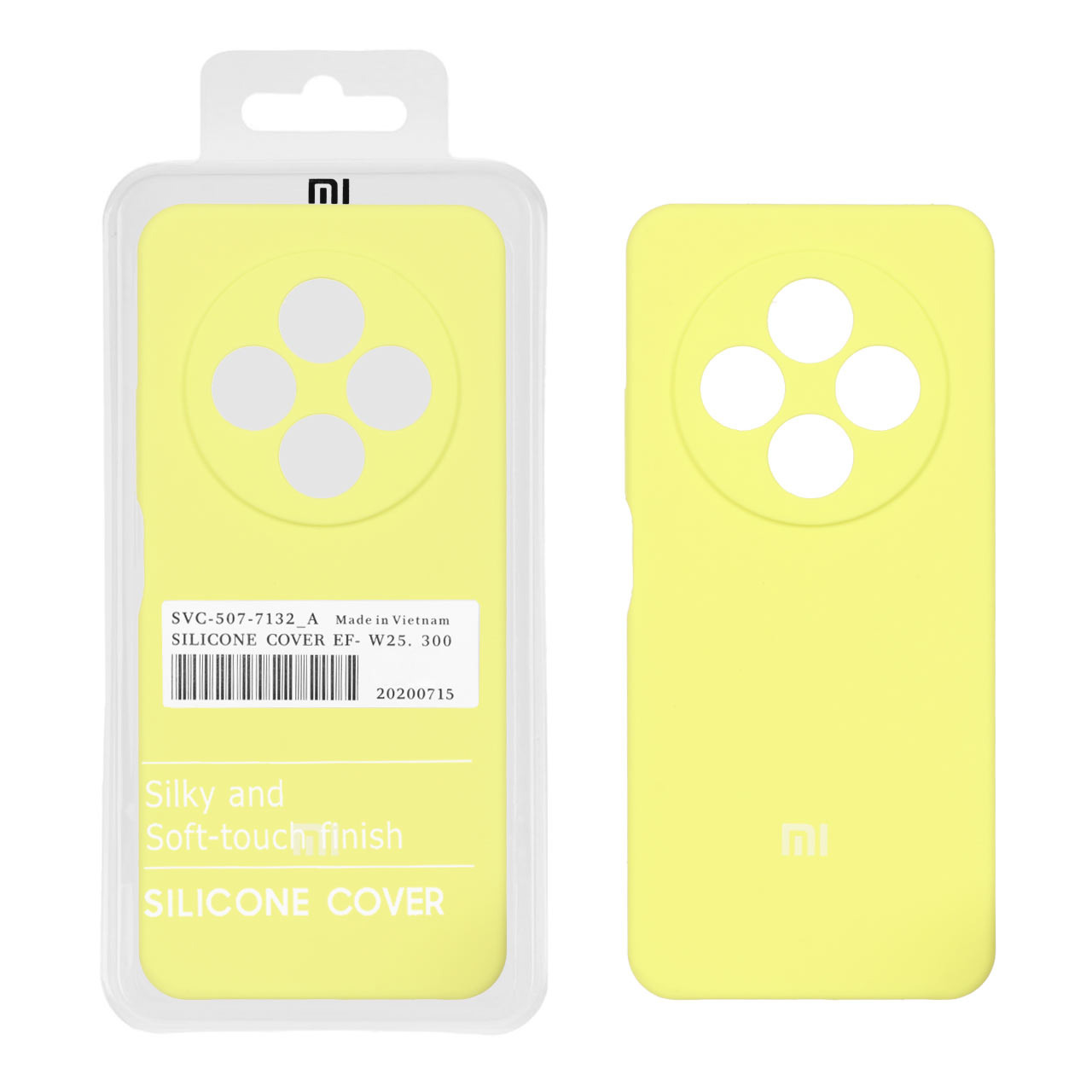 قاب سیلیکونی پاک کنی اورجینال درجه یک Xiaomi Redmi 14C / Redmi A4 / Poco C75 - لیمویی (پک دار)