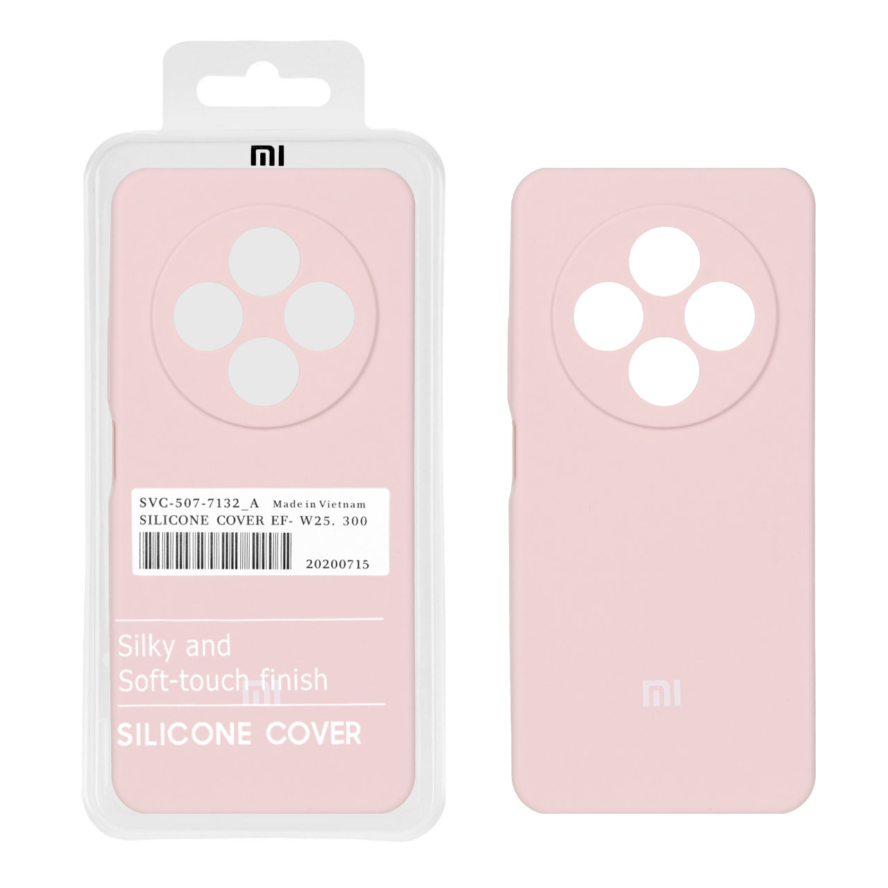 قاب سیلیکونی پاک کنی اورجینال درجه یک Xiaomi Redmi 14C / Redmi A4 / Poco C75 - کالباسی (پک دار)