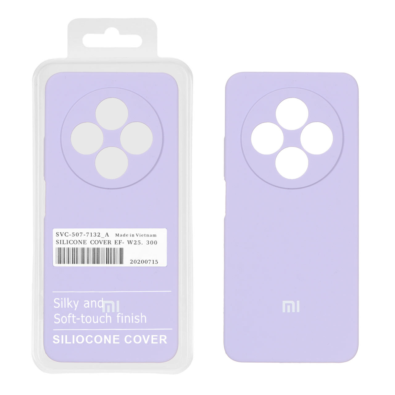 قاب سیلیکونی پاک کنی اورجینال درجه یک Xiaomi Redmi 14C / Redmi A4 / Poco C75 - یاسی (پک دار)