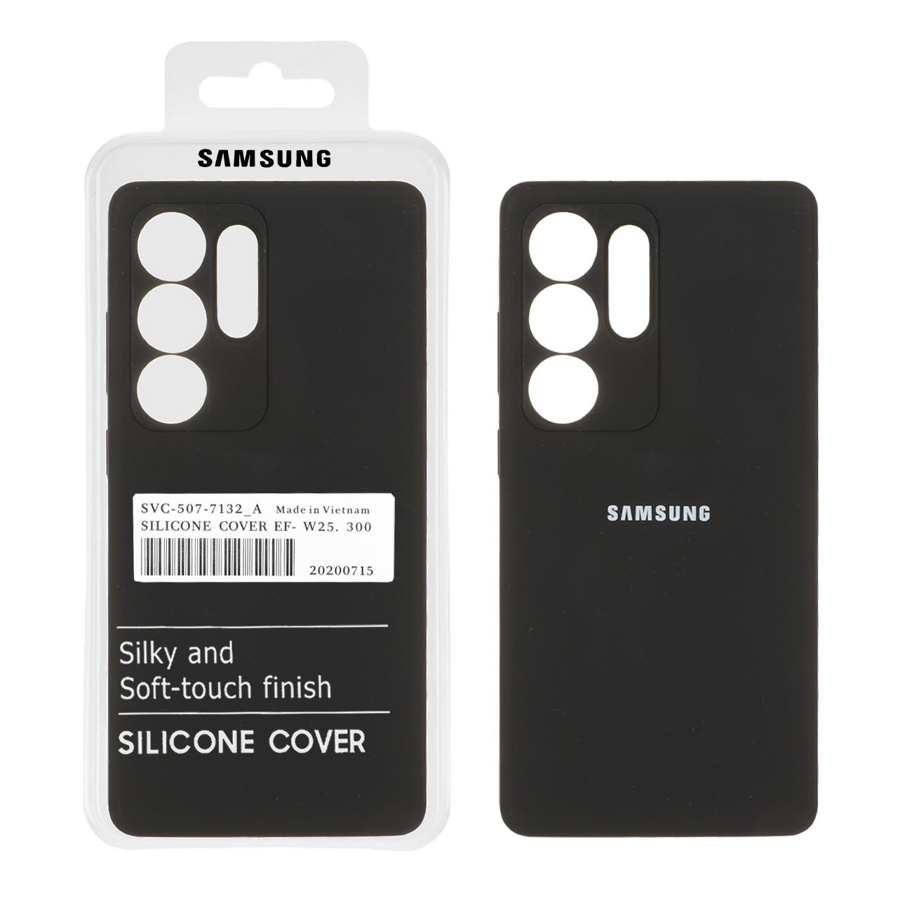 قاب سیلیکونی پاک کنی اورجینال درجه یک Samsung Galaxy S25 Ultra - مشکی (پک دار)