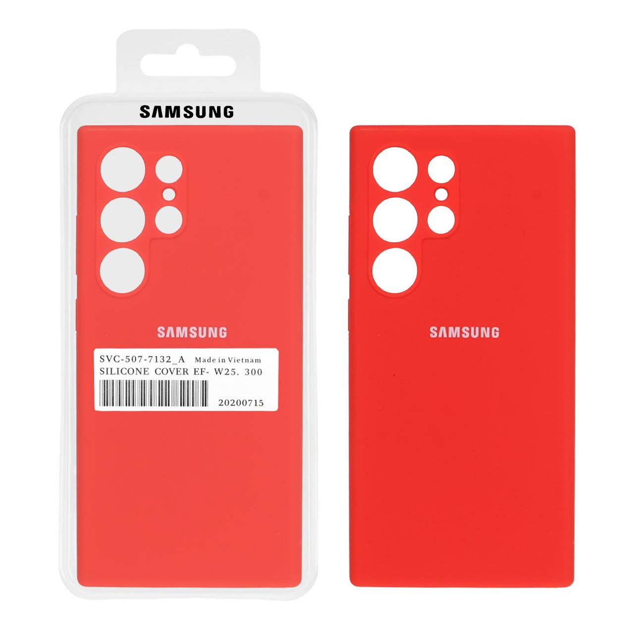 قاب سیلیکونی پاک کنی اورجینال درجه یک Samsung Galaxy S23 Ultra - قرمز(پک دار)