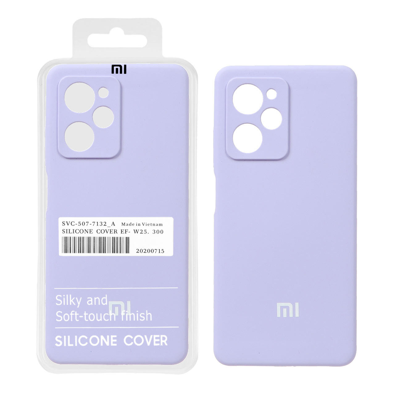 قاب سیلیکونی پاک کنی اورجینال درجه یک Xiaomi Poco X5 Pro 5G - یاسی (پک دار)