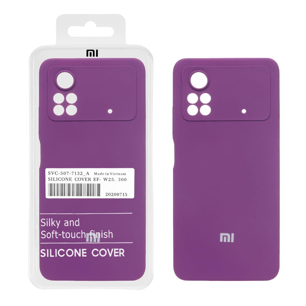 قاب سیلیکونی پاک کنی اورجینال درجه یک Xiaomi Poco X4 Pro - ارغوانی (پک دار)