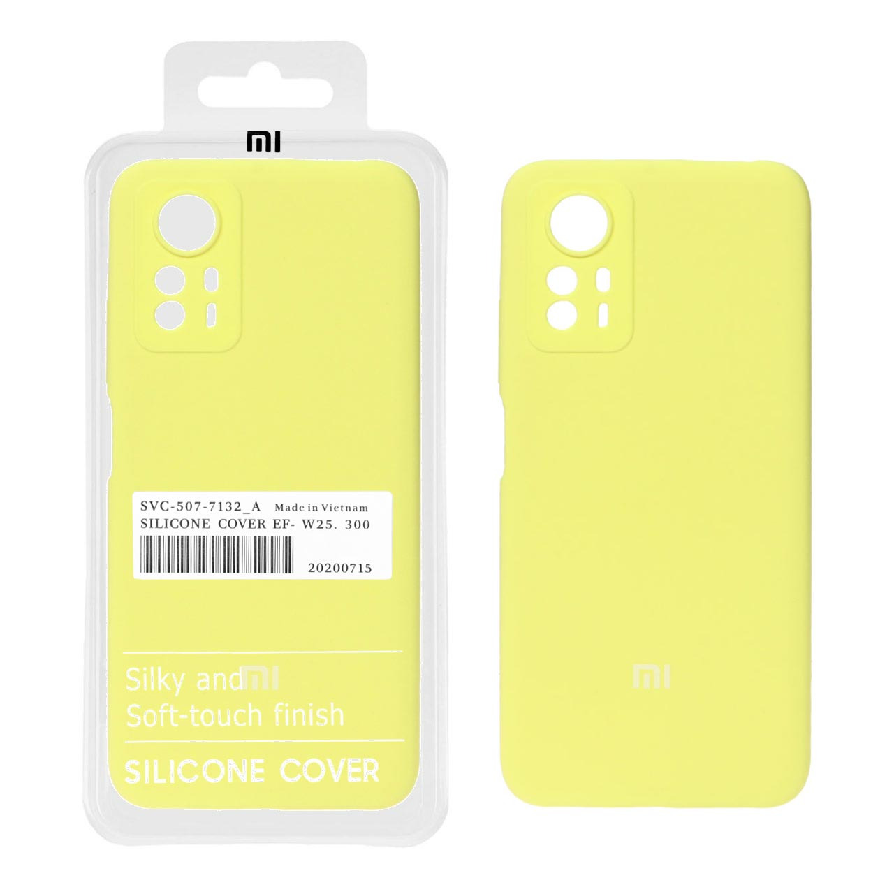 قاب سیلیکونی پاک کنی اورجینال درجه یک Xiaomi Redmi Note 12S - لیمویی (پک دار)