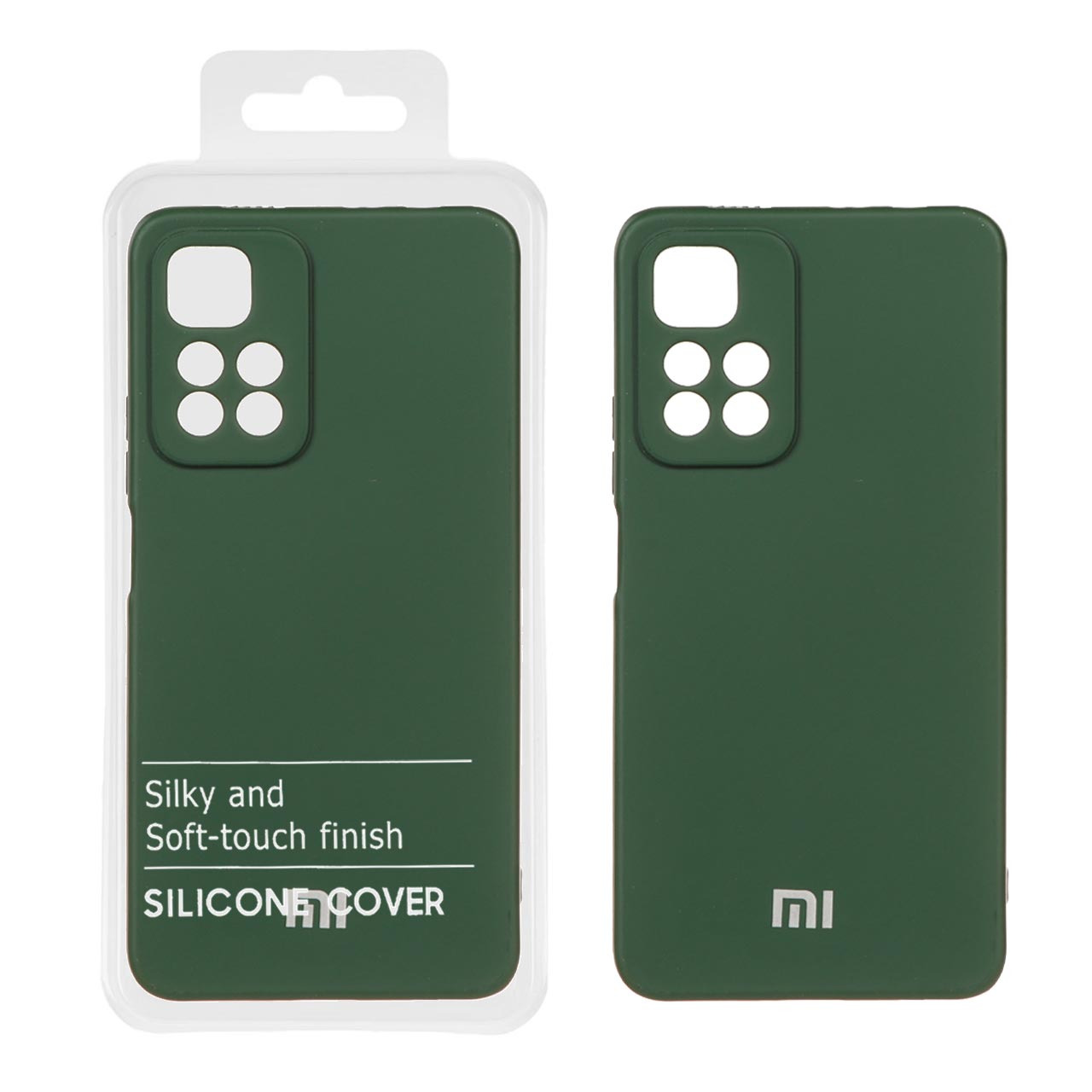 قاب نیو سیلیکون محافظ لنزدار Xiaomi Redmi Note 11 Pro Plus - RFF - سبز تیره(پک دار)