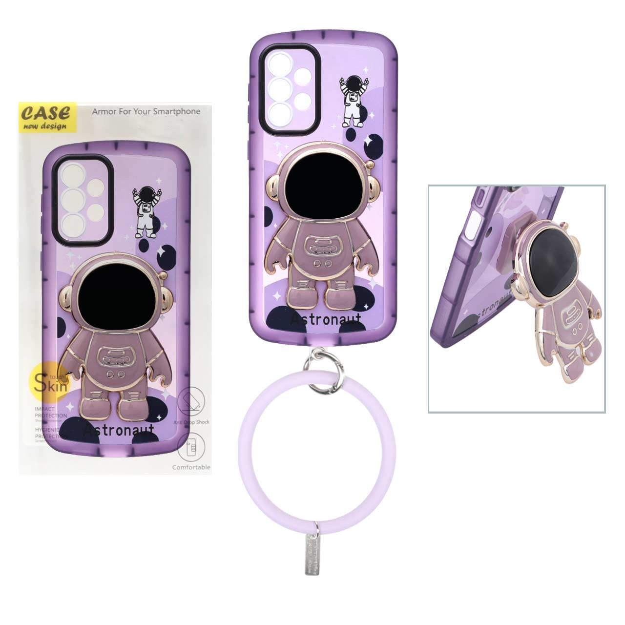 قاب Astronaut هولدردار Samsung A33 - بنفش { بدون النگو }