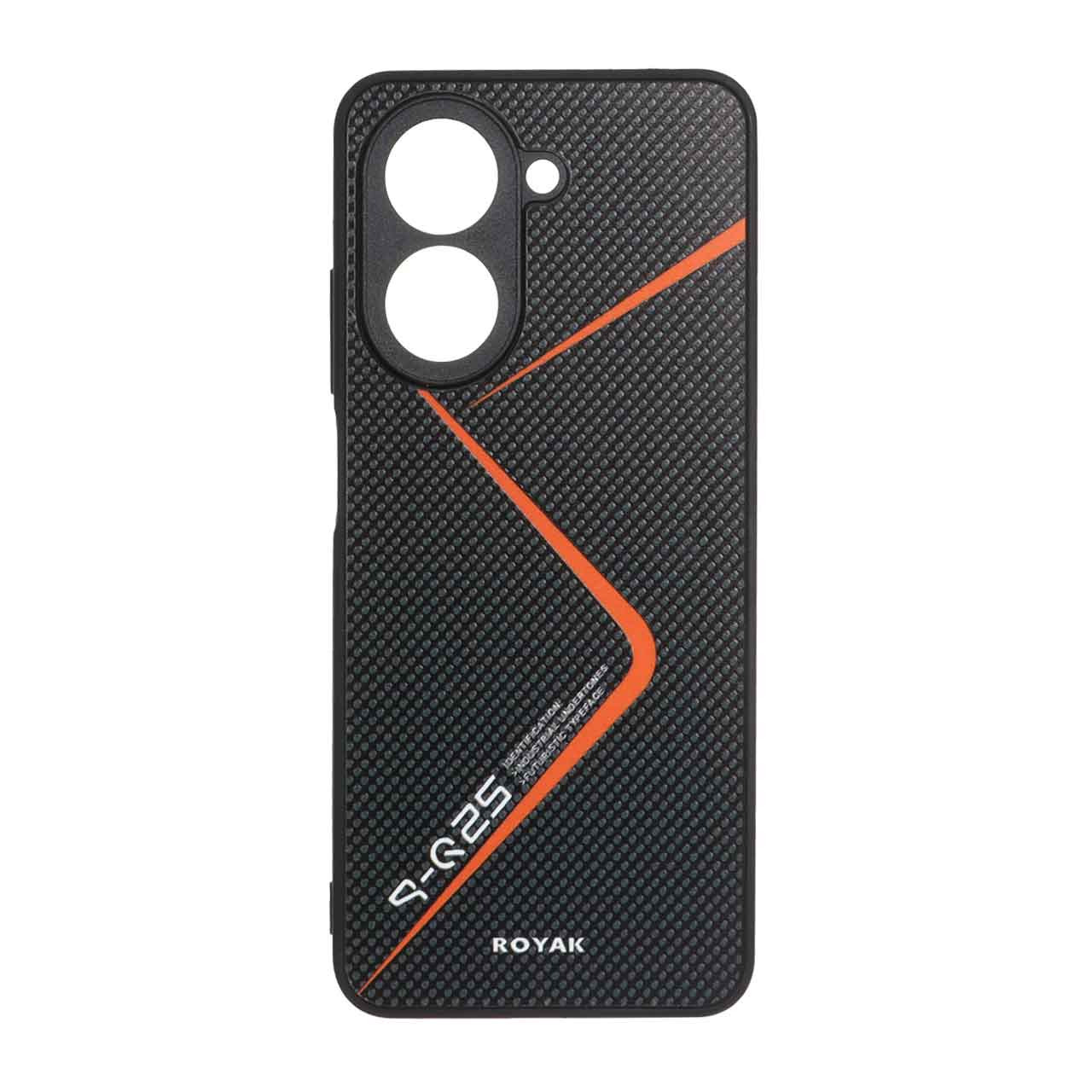 قاب Royak سوزنی Xiaomi Redmi A5 / Poco C71 - مشکی