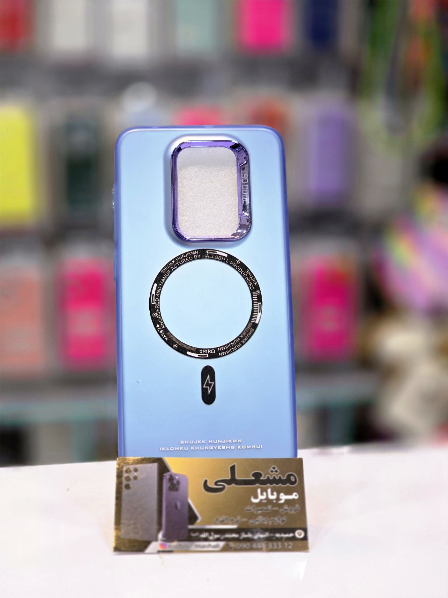 قاب SO COOL طرح مگ سیف Xiaomi Redmi Note 9 / Redmi 10X 5G / Redmi 10X Pro 5G - آبی