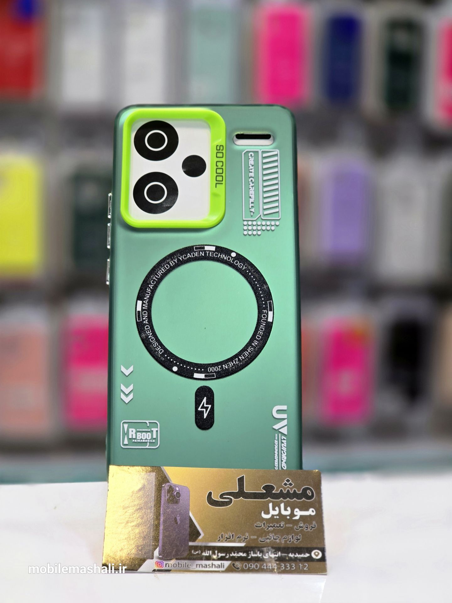 قاب SO COOL طرح مگ سیف RT مدل Xiaomi Redmi Note 13 Pro Plus 5G - سبز