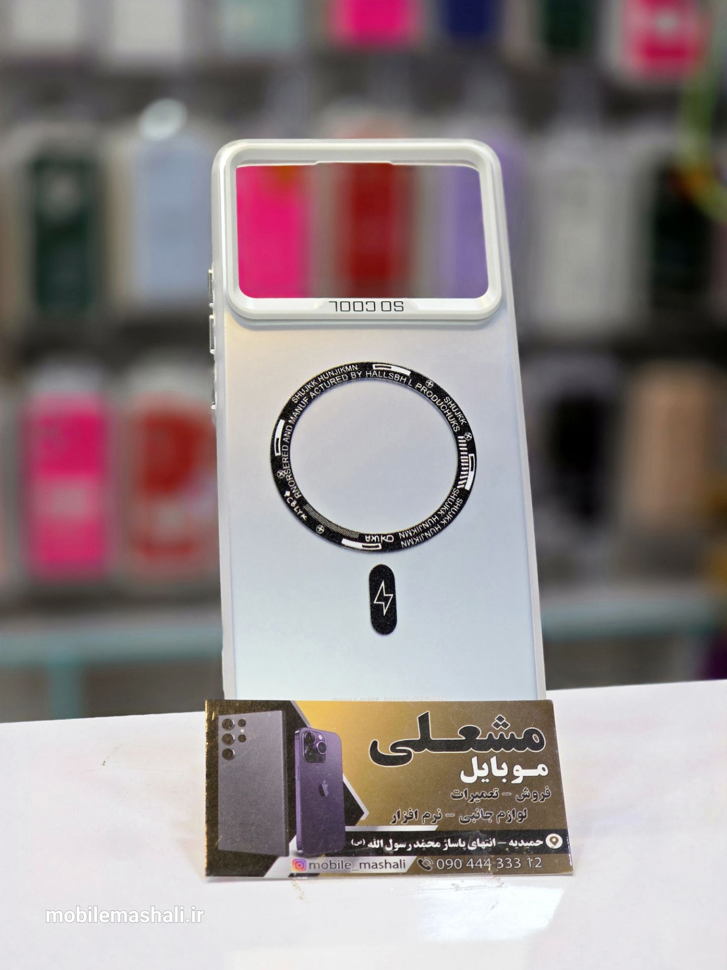 قاب SO COOL طرح مگ سیف Xiaomi Poco X6 Pro 5G / Redmi K70E - سفید