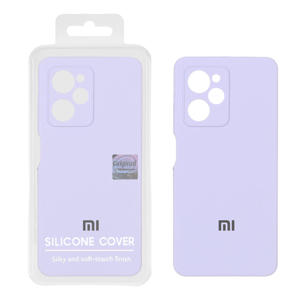قاب سیلیکونی پاک کنی اورجینال Master Quality مدل Xiaomi Poco X5 Pro 5G - یاسی (پک دار)