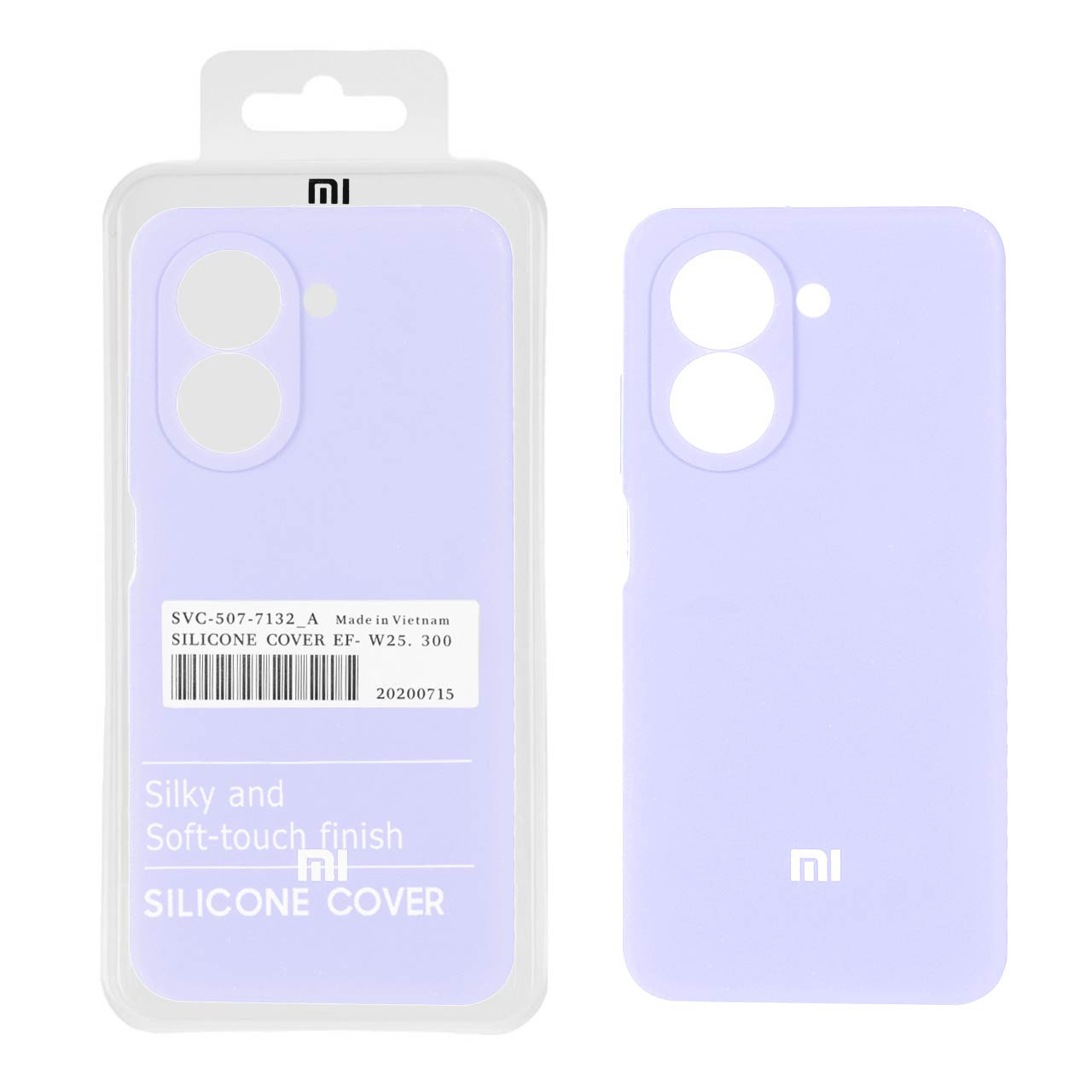 قاب سیلیکونی پاک کنی اورجینال درجه یک Xiaomi Redmi A5 / Poco C71 - یاسی (پک دار)