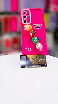 قاب Solid Case عروسکی انگشتی Samsung Galaxy A05s صورتی