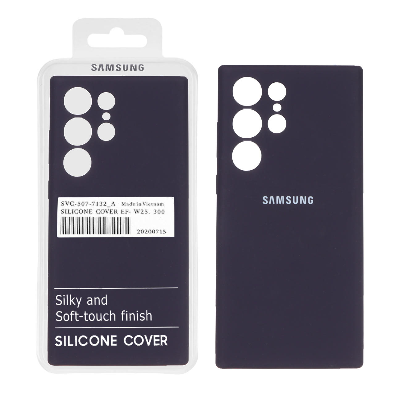 قاب سیلیکونی پاک کنی اورجینال درجه یک Samsung Galaxy S23 Ultra - بادمجانی (پک دار)